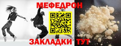 ALPHA PVP Кунгур