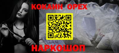 ALPHA PVP Кунгур