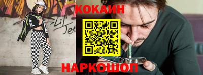 ALPHA PVP Кунгур