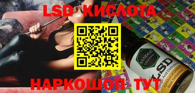 круглые Кулебаки
