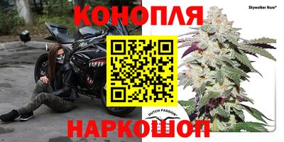ALPHA PVP Кунгур