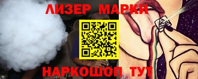 круглые Кулебаки