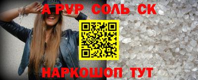 круглые Кулебаки