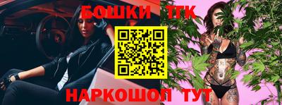 ALPHA PVP Кунгур