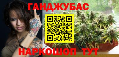 ALPHA PVP Кунгур