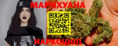 ALPHA PVP Кунгур