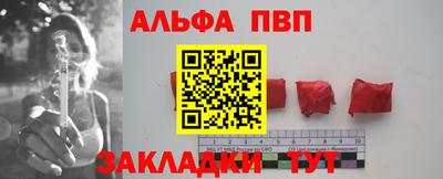 круглые Кулебаки