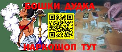 круглые Кулебаки