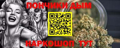 мескалин Кумертау