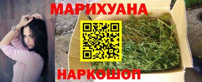ALPHA PVP Кунгур