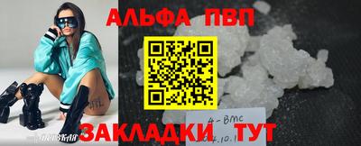 круглые Кулебаки