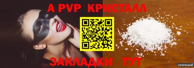 круглые Кулебаки