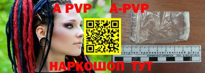 круглые Кулебаки