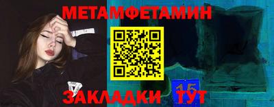 ALPHA PVP Кунгур
