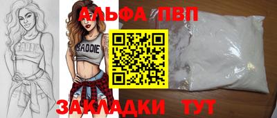 круглые Кулебаки