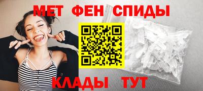 ALPHA PVP Кунгур