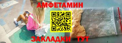 круглые Кулебаки