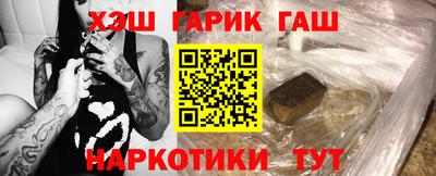 круглые Кулебаки