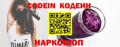 ALPHA PVP Кунгур