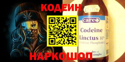 круглые Кулебаки