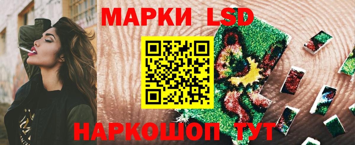 Горно-Алтайск  LSD-25 экстази ecstasy  LSD-25 экстази  omg зеркало  Вход с VPN  Лсд 25 экстази ecstasy 